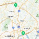 뉴파워스터디수학학원
