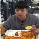 핏블리 이미지