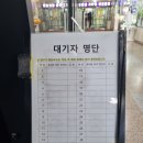 충정로역(2호선) | 충정로역 한식정식맛집 l 소반 내돈내산 직장인식사후기