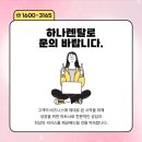 대신사무기기 이미지