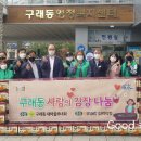 이마트 김포한강점 네이버블로그
