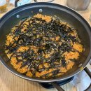 서천아구대구뽈찜탕 이미지