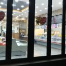 모악산 소야 이미지
