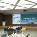 힐링 홍차 티클래스 이미지