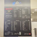주정차단속-39 | 대하철을 맞아 푸짐한 한상의 생새우회로 배터지게 먹은 대구 태전동 맛집 잘떳다산오징어 본점 냠냠후기
