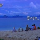 까사드리