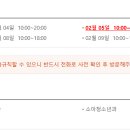 오렌지가정의원 이미지