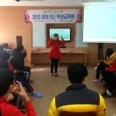 삼계고등학교 이미지