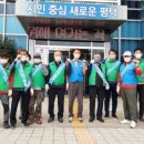 경기도 안성시 미양면사무소 이미지