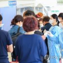 남동의료기 이미지