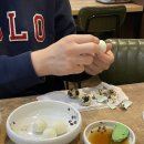아구나라 - 청양군 | 아구나라
