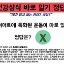 커브스작전클럽