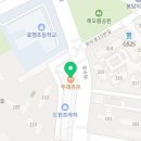 미소야(봉담와우점)