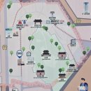 부산진성공원 북문 이미지