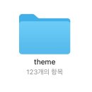 마트상사 | 8월_상사를 때리면 안되는데....