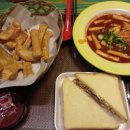 신참 떡볶이 네이버블로그
