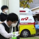 호원고등학교 이미지