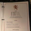 모던29(MODERN29)