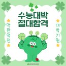 내이치과병원 이미지