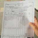 고척으뜸내과의원 | 24.5.11.토 고척으뜸내과의원