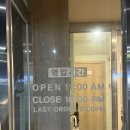 도도해 | 인천 만수동 해물찜 맛집 도도해 본사직영점 내돈내산 후기
