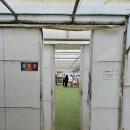 법곳길 | [고양 일산]27개월 아기랑 딸기 체험 다인이네 딸기농장 다녀왔어요🍓