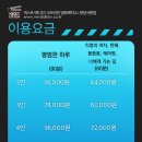 분당-151 이미지