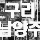 성안당구장 네이버블로그