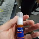 잠원스포츠파크 이미지