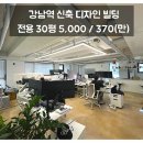 H0911 이미지