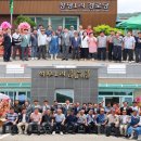 석우 경로당 이미지