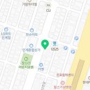 달마카사운드 이미지