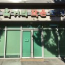 옥거리작은도서관 이미지