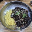유하반점 이미지