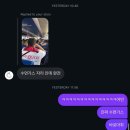 백합장 | 발리에서 만타가오리! 누사페디나 만타레이 클룩 후기/ 사누르 항구 그랩 픽업 장소/ 하나부터 열까지...