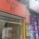 GS25 하남다승점 | 광주돈까스뷔페 직장인 점심 먹기 좋은 돈페하남점