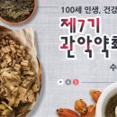관악-현장-관악-03-100 이미지