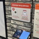 삼성동-36 | 삼성동고기집 이화옥 코엑스 삼겹살 목살 육회 평일 저녁 후기