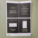 브리드요가원 | 강릉요가원 옥천동 브리드 – 1년 내내 나를 위한 최고의 루틴 만들기!