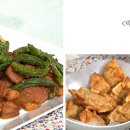 쌈이랑고기랑 이미지