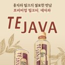 남구(부산광역시)건강생활지원센터 이미지