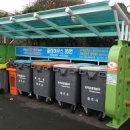 클린하우스 이미지