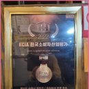 오리오리꿀꿀이 이미지