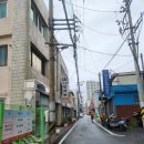 대궁삼계탕 | 김해대궁삼계탕