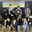 수성구청소년수련원 이미지