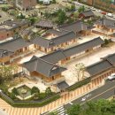 김해한옥체험관 이미지