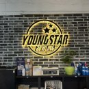 볼링장편의점 | [인천/만수동] 영스타볼링장 2게임 이용 후기(쾌적, 깔끔해요!)