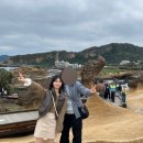 혜성미용재료 | 타이베이🇹🇼2박3일 일정-2일차 천희발헤어미용 후기,까르푸 꾸이린점, 지아펀 우유훠궈 꿀팁,예스지버스...