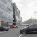 이수한의원 - 동작구 사당로 218-1 | 이수한의원