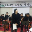 남호경로당 이미지